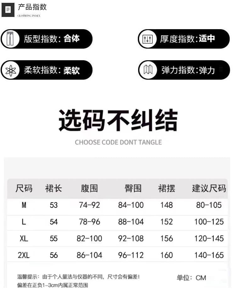 지금 임산부 플리츠 중간 스커트 회색 정장 치마 여성 봄 여름 2026 새로운 한 부서 학원 스타일 플리츠 반신 스커트 상세 이미지 22