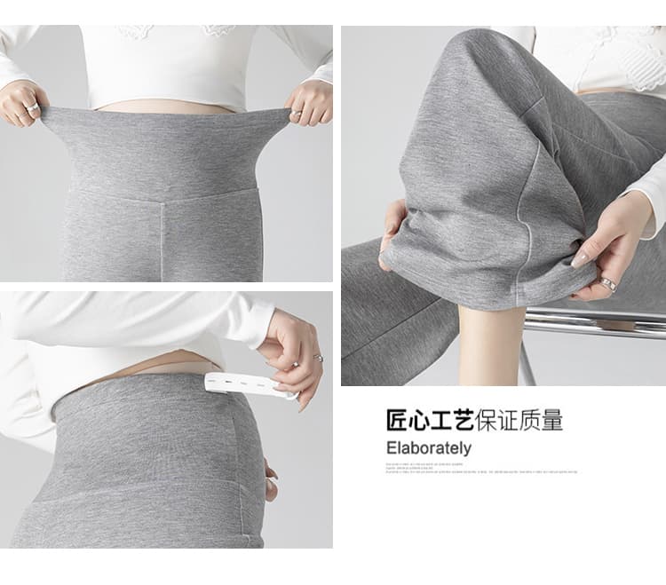 실사 임산부 바지 와이드 레그 팬츠 새로운 2026 여성 봄 여름 도루 센스 다용도 없음 복부 지지 바지 넓은 다리 캐주얼 바지 상세 이미지 8