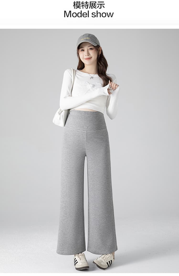 실사 임산부 바지 와이드 레그 팬츠 새로운 2026 여성 봄 여름 도루 센스 다용도 없음 복부 지지 바지 넓은 다리 캐주얼 바지 상세 이미지 12