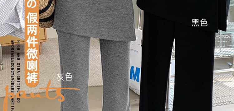 지금 임산부 부츠컷 바지 여성 봄 여름 2026 새로운 페이크 레이어드 랩스커트팬츠 바지 캐주얼 스트레이트 슬림해 보이는 부츠컷 바지 상세 이미지 2
