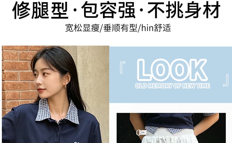 지금 임산부 반신 스커트 여성 여름 2026 새로운 한 부서 레이스 다용도 슬림해 보이는 중간 길이 스커트 캐주얼 운동 우산 치마 상세 이미지 13