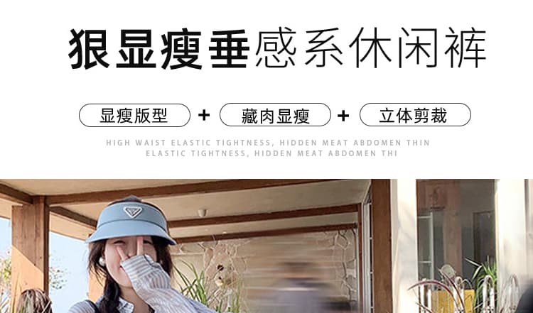 지금 임산부 한 부서 다용도 하이웨이스트 화이트 캐주얼 바지 여성 2026 여름 디자인 센스 펌프 로프 레이스 루즈핏 와이드 레그 팬츠 상세 이미지 7