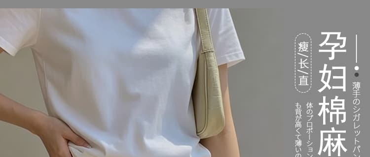 지금 임산부 화이트 면 린넨 운동 넓은 다리가 짧다. 바지 여성 여름 새로운 얇은 스타일 펌프 로프 작은 키 아마 짧은 바지 상세 이미지 1
