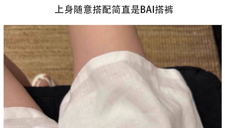 지금 임산부 화이트 면 린넨 운동 넓은 다리가 짧다. 바지 여성 여름 새로운 얇은 스타일 펌프 로프 작은 키 아마 짧은 바지 상세 이미지 5