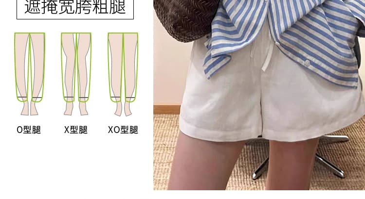 지금 임산부 화이트 면 린넨 운동 넓은 다리가 짧다. 바지 여성 여름 새로운 얇은 스타일 펌프 로프 작은 키 아마 짧은 바지 상세 이미지 12