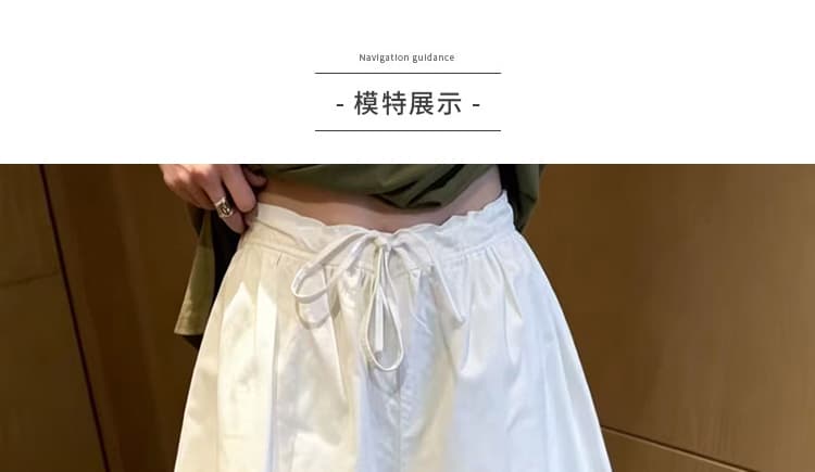 지금 임산부 화이트 운동 넓은 다리가 짧다. 바지 여성 여름 새로운 얇은 스타일 펌프 로프 작은 키 루즈핏 캐주얼 와이드 레그 팬츠 상세 이미지 20