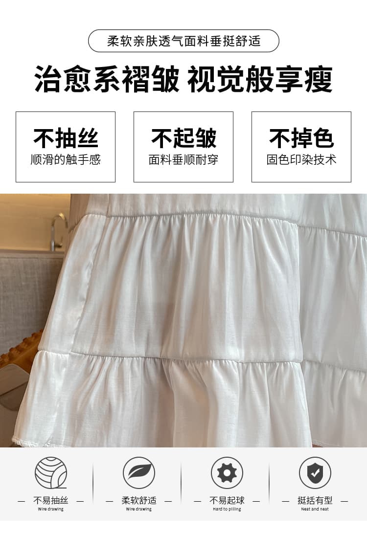 실사 출산 착용 2026 여름 반신 스커트 패션 백 탑 바깥 쪽 착용 플리츠 임산부 하이웨이스트 복부 지지 화이트 미니 스커트 상세 이미지 3