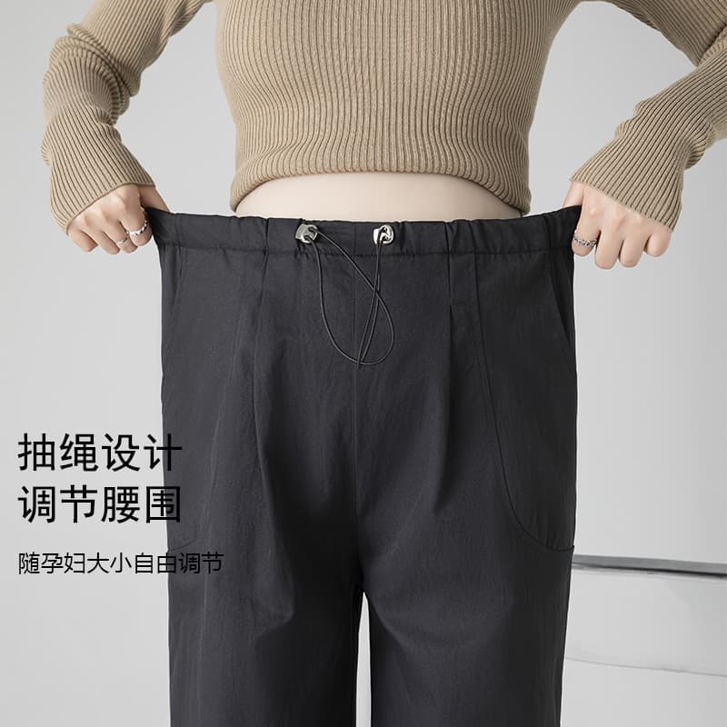 실사 임산부 바지 조기 가을 외출용 새로운 없음 복부 지지 봄 아니요 르 배 출산 후 웨어러블 부 딜 바지 이미지 4