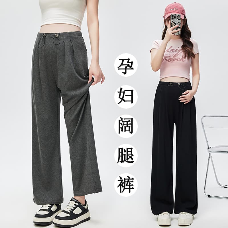 실사 임산부 바지 봄 가을 외출용 와이드 레그 팬츠 없음 복부 지지 새로운 캐주얼 스트레이트 아니요 르 배 와이드 레그 팬츠 이미지 3