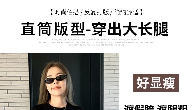 지금 임산부 니트 부츠컷 바지 이른 가을 2026 새로운 도루 가을 센스 j 털이 있는 복부 지지 바지 부츠컷 캐주얼 긴 바지 상세 이미지 7