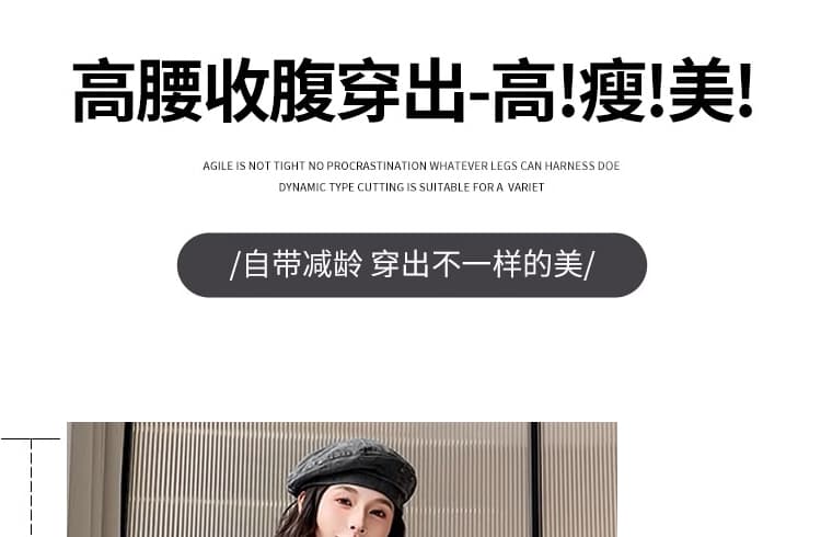 지금 임산부 니트 부츠컷 바지 새로운 봄 가을 2026 스트라이프 도루 가을 센스 복부 지지 바지 부츠컷 캐주얼 바지 상세 이미지 11