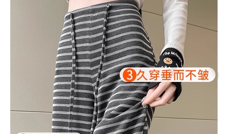 지금 임산부 니트 부츠컷 바지 새로운 봄 가을 2026 스트라이프 도루 가을 센스 복부 지지 바지 부츠컷 캐주얼 바지 상세 이미지 23