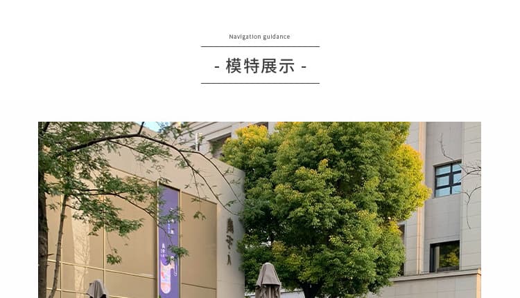 지금 임산부 니트 부츠컷 바지 새로운 봄 가을 얇은 스타일 2026 도루 가을 센스 복부 지지 바지 부츠컷 캐주얼 바지 상세 이미지 15