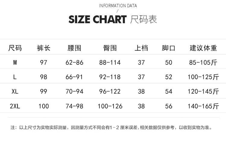 실사 임산부 와이드 레그 팬츠 가을 외출용 와이드 레그 팬츠 없음 복부 지지 모방 데님 캐주얼 스트레이트 아니요 르 배 바지 상세 이미지 10