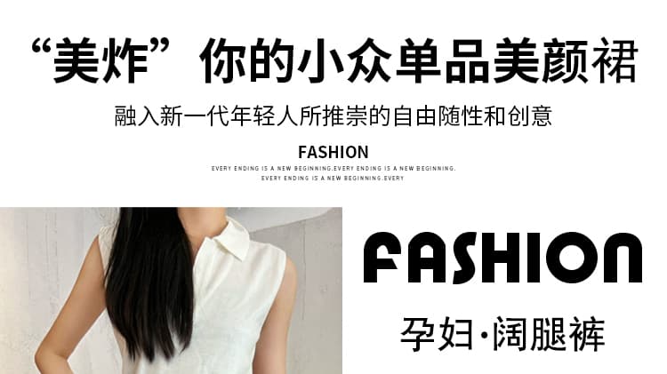 지금 임산부 와이드 레그 팬츠 이른 가을 여성 2026 새로운 없음 복부 지지 봄 여름 아니요 르 배 출산 후 웨어러블 스트레이트 바지 상세 이미지 13