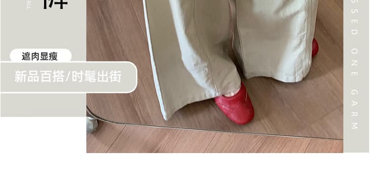 지금 임산부 와이드 레그 팬츠 봄 가을 여성 2026 새로운 없음 복부 지지 봄 여름 아니요 르 배 출산 후 웨어러블 와이드 레그 팬츠 상세 이미지 3