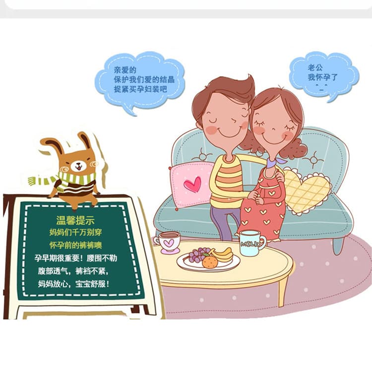 지금 임산부 와이드 레그 팬츠 봄 가을 여성 2026 새로운 없음 복부 지지 봄 여름 아니요 르 배 출산 후 웨어러블 와이드 레그 팬츠 상세 이미지 7