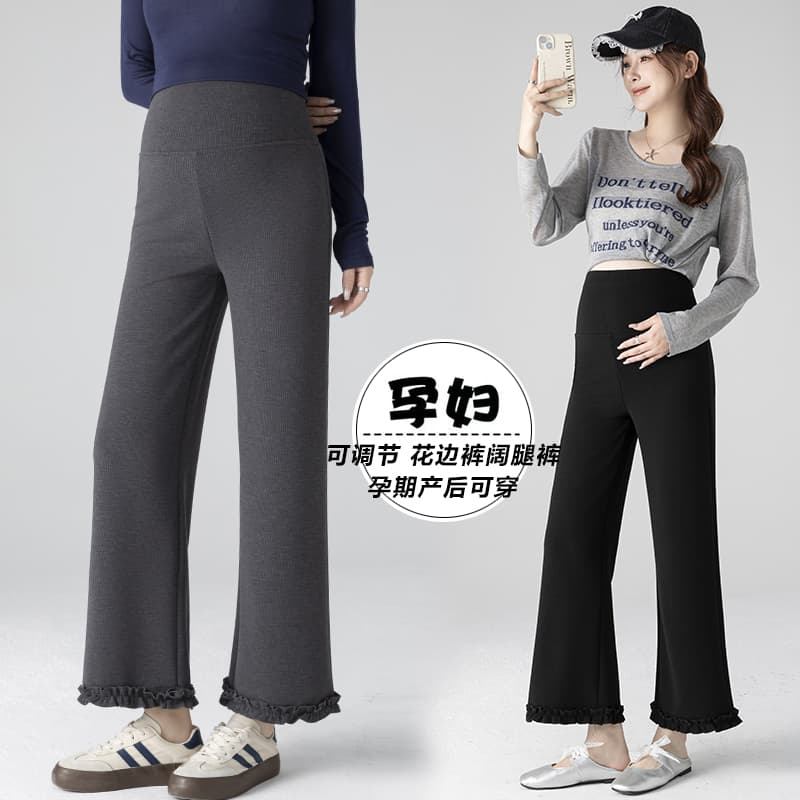 실사 임산부 레이스 와이드 레그 팬츠 새로운 여성 봄 가을 작은 키 도루 가을 센스 작은 키 와이드 레그 팬츠 스트레이트 팬츠 이미지 3