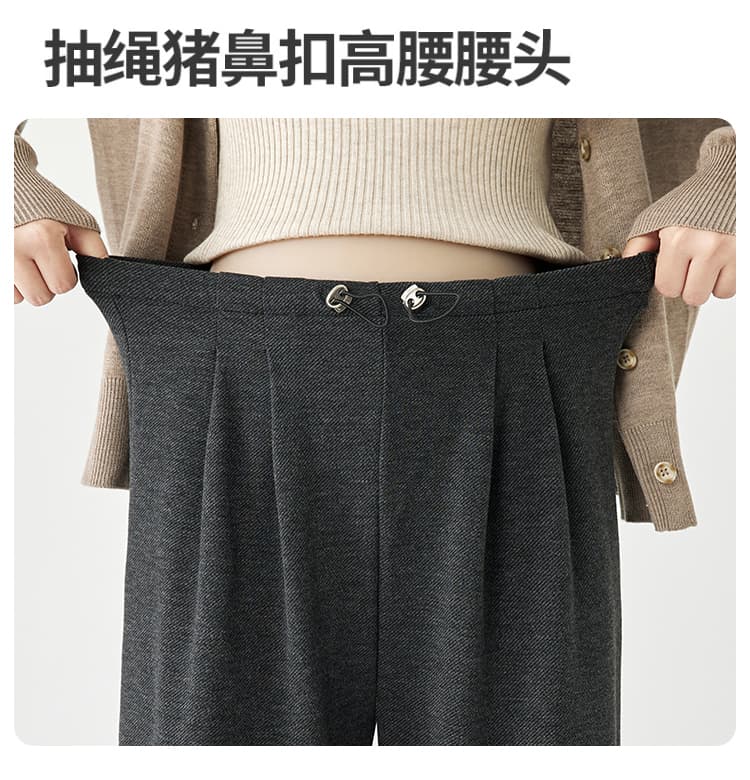실사 임산부 바지 봄 가을 외출용 와이드 레그 팬츠 없음 복부 지지 새로운 2026 캐주얼 스트레이트 팬츠 아니요 르 배 상세 이미지 10