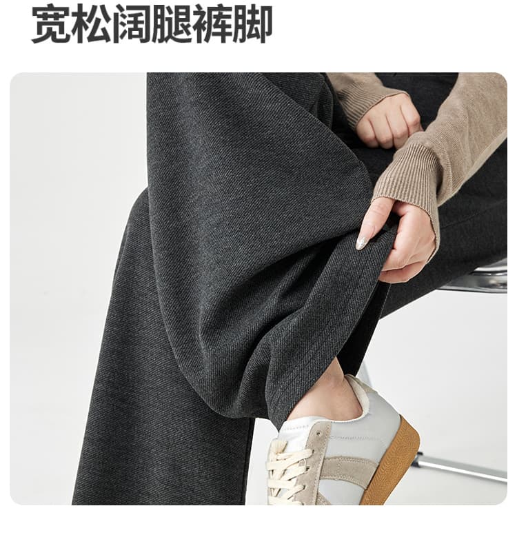 실사 임산부 바지 봄 가을 외출용 와이드 레그 팬츠 없음 복부 지지 새로운 2026 캐주얼 스트레이트 팬츠 아니요 르 배 상세 이미지 12