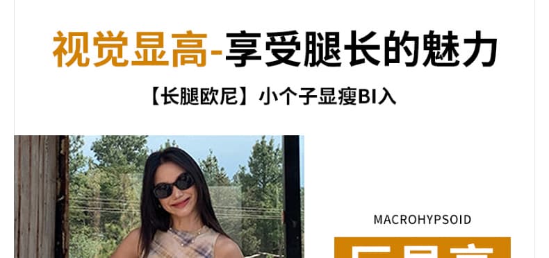 지금 임산부 부츠컷 바지 여성 봄 가을 2026 새로운 페이크 레이어드 방귀 커튼 펌프 로프 바지 스트레이트 슬림해 보이는 부츠컷 바지 상세 이미지 7
