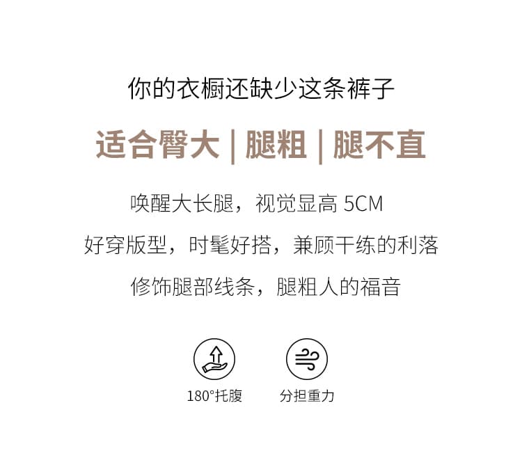 실사 임산부 양모 찹쌀 작은 키 와이드 레그 팬츠 가을 겨울철 2026 새로운 도루 가을 센스 스트레이트 복부 지지 바지 상세 이미지 5