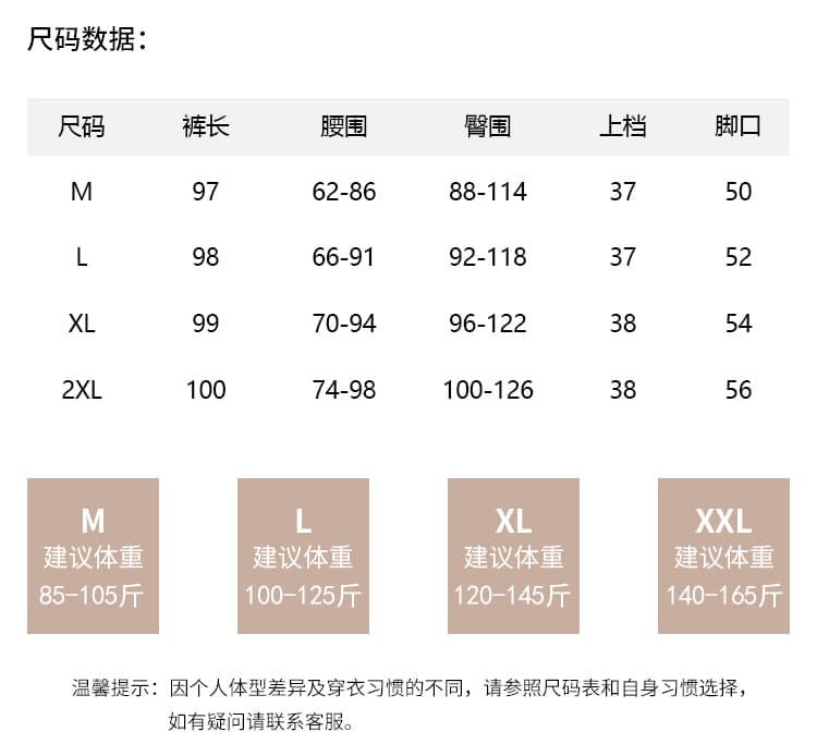 실사 임산부 양모 찹쌀 작은 키 와이드 레그 팬츠 가을 겨울철 2026 새로운 도루 가을 센스 스트레이트 복부 지지 바지 상세 이미지 13
