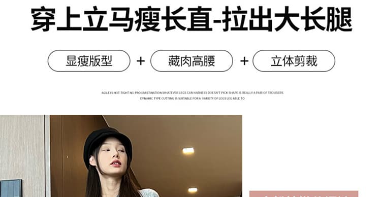 지금 출산 착용 조기 가을 새로운 여성 반신 스커트 외출용 백 탑 하이웨이스트 복부 지지 슬림해 보이는 중간 길이 타이트 스커트 치마 상세 이미지 7