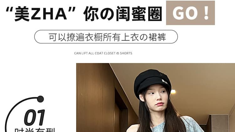 지금 출산 착용 조기 가을 새로운 여성 반신 스커트 외출용 백 탑 하이웨이스트 복부 지지 슬림해 보이는 중간 길이 타이트 스커트 치마 상세 이미지 16