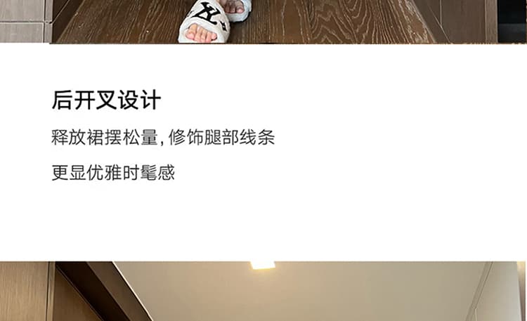 지금 출산 착용 조기 가을 새로운 여성 반신 스커트 외출용 백 탑 하이웨이스트 복부 지지 슬림해 보이는 중간 길이 타이트 스커트 치마 상세 이미지 25