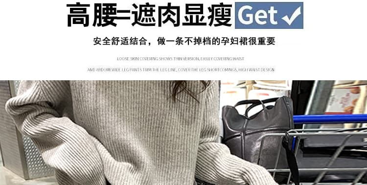 지금 임산부 플리츠 스커트 여성 가을 겨울철 새로운 외출용 루즈핏 느긋한 바람 모직 중간 길이 임산부 반신 치마 상세 이미지 1