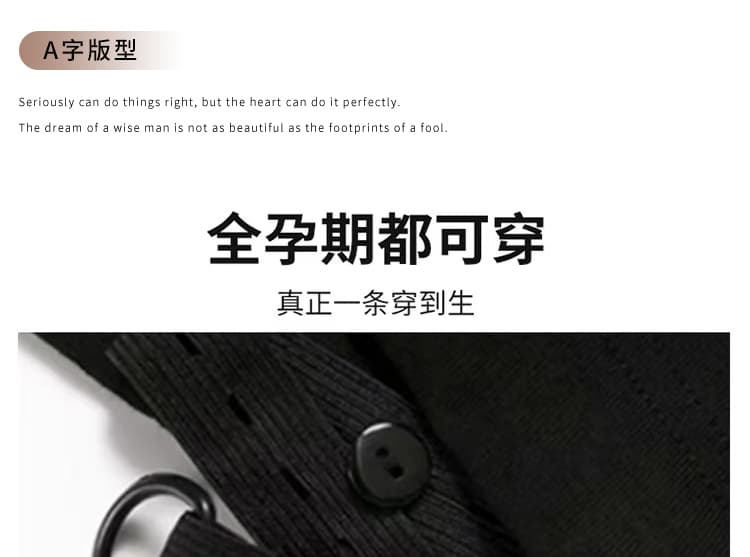 지금 임산부 플리츠 스커트 여성 가을 겨울철 새로운 외출용 루즈핏 느긋한 바람 모직 중간 길이 임산부 반신 치마 상세 이미지 13