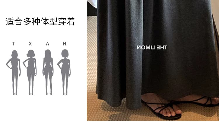 지금 임산부 없음 복부 지지 도루 센스 미니멀리즘 반신 스커트 봄 가을 2026 새로운 큰 진자 품격 슬림해 보이는 한 마디 치마 상세 이미지 15