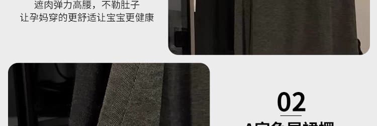 지금 출산 착용 새로운 2026 가을 겨울철 니트 반신 스커트 외출용 하이웨이스트 슬림해 보이는 인어 꼬리 롱 코트 한 마디 치마 상세 이미지 10