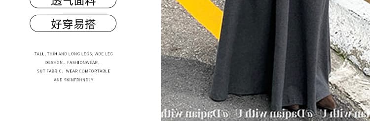 지금 임산부 없음 복부 지지 도루 센스 미니멀리즘 반신 스커트 봄 가을 2026 새로운 큰 진자 품격 슬림해 보이는 한 마디 치마 상세 이미지 11