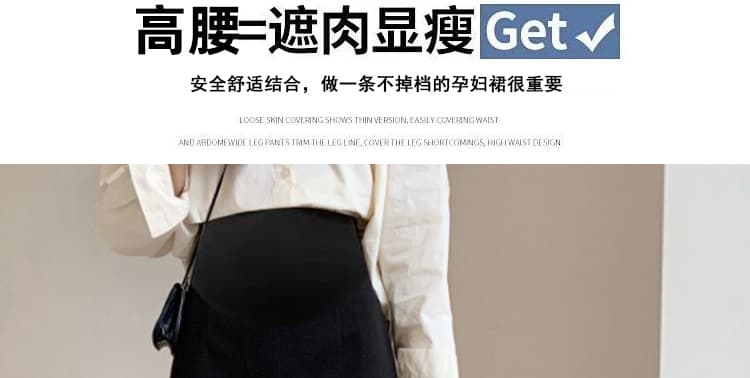 출산 착용 모직 반신 스커트 가을 겨울철 2026 새로운 외출용 하이웨이스트 슬림해 보이는 중간 길이 타이트 스커트 치마 상세 이미지 5