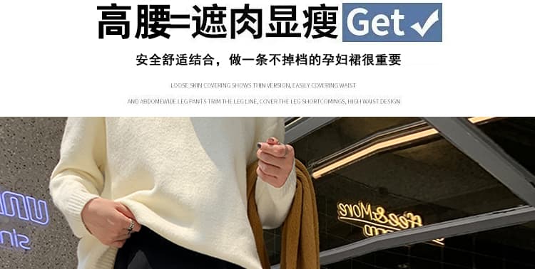 지금 출산 착용 모직 반신 스커트 여성 2026 가을 겨울철 외출용 백 탑 하이웨이스트 슬림해 보이는 중간 길이 타이트 스커트 치마 상세 이미지 5