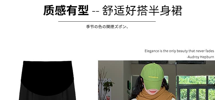 지금 출산 착용 모직 반신 스커트 여성 2026 가을 겨울철 외출용 백 탑 하이웨이스트 슬림해 보이는 중간 길이 타이트 스커트 치마 상세 이미지 11