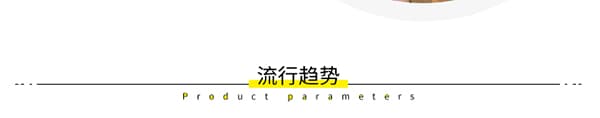 지금 출산 착용 모직 반신 스커트 여성 가을 겨울철 2026 새로운 외출용 하이웨이스트 슬림해 보이는 중간 길이 한 마디 치마 상세 이미지 11