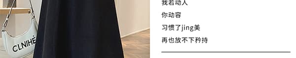 지금 출산 착용 모직 반신 스커트 여성 가을 겨울철 2026 새로운 외출용 하이웨이스트 슬림해 보이는 중간 길이 한 마디 치마 상세 이미지 14