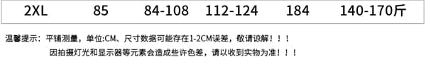 지금 출산 착용 모직 반신 스커트 여성 가을 겨울철 2026 새로운 외출용 하이웨이스트 슬림해 보이는 중간 길이 한 마디 치마 상세 이미지 45