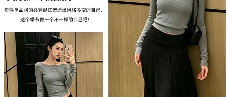 지금 임산부 니트 불규칙 도루 가을 센스 빅 플레어 스커트 여성 2026 봄 가을 하이웨이스트 슬림해 보이는 패키지 한 마디 반신 스커트 상세 이미지 8