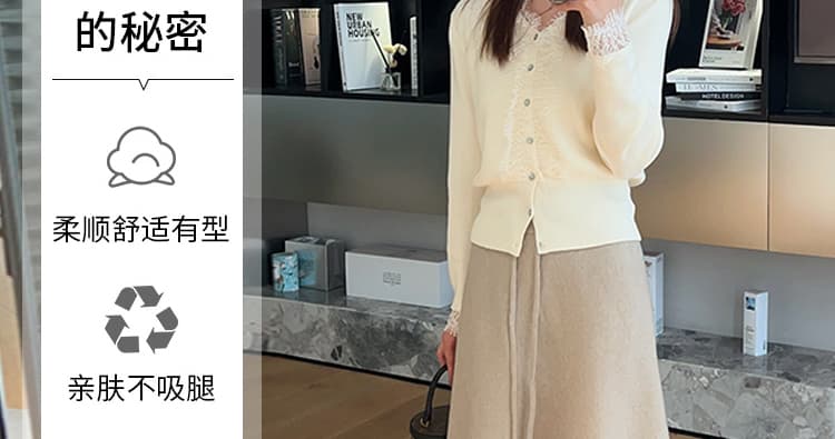 지금 임산부 없음 복부 지지 펌프 로프 니트 양모 인어 꼬리 스커트 봄 가을 새로운 슬림해 보이는 품격 도루 센스 인어 꼬리 롱 스커트 상세 이미지 14