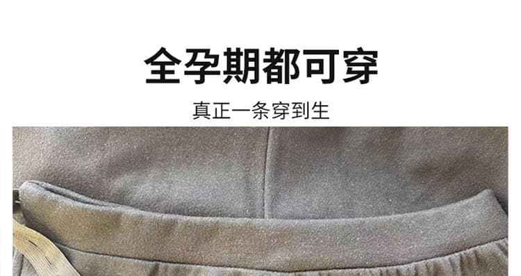 지금 출산 착용 아세트산 양모 니트 트임 두꺼운 반신 스커트 외출용 백 탑 없음 복부 지지 슬림해 보이는 중간 길이 타이트 스커트 상세 이미지 4