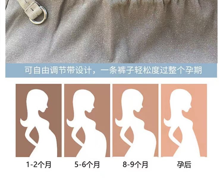 지금 출산 착용 아세트산 양모 니트 트임 두꺼운 반신 스커트 외출용 백 탑 없음 복부 지지 슬림해 보이는 중간 길이 타이트 스커트 상세 이미지 5