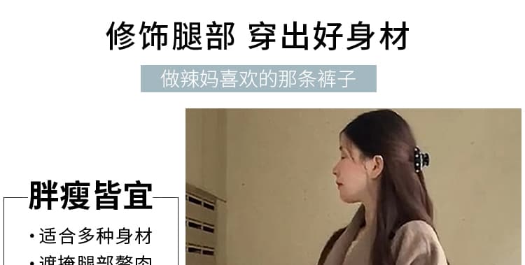 지금 출산 착용 아세트산 양모 니트 트임 두꺼운 반신 스커트 외출용 백 탑 없음 복부 지지 슬림해 보이는 중간 길이 타이트 스커트 상세 이미지 9