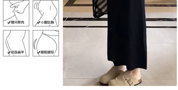 지금 출산 착용 아세트산 양모 니트 트임 두꺼운 반신 스커트 외출용 백 탑 없음 복부 지지 슬림해 보이는 중간 길이 타이트 스커트 상세 이미지 11