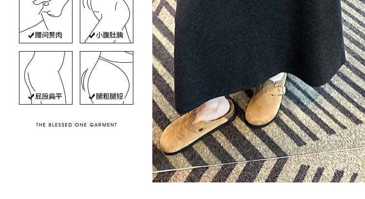 지금 임산부 없음 복부 지지 아세트산 양모 반신 스커트 가을 겨울철 두꺼운 다용도 슬림해 보이는 프랑스식 도루 센스 한 마디 롱 스커트 상세 이미지 21