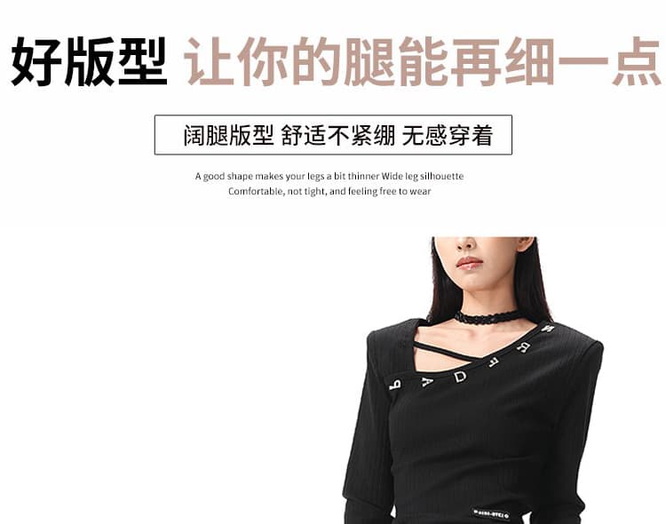 지금 임산부 와이드 레그 팬츠 봄 가을 2026 새로운 검정색 스트라이프 캐주얼 바지 여성 스트레이트 도루 센스 다용도 와이드 레그 팬츠 상세 이미지 10