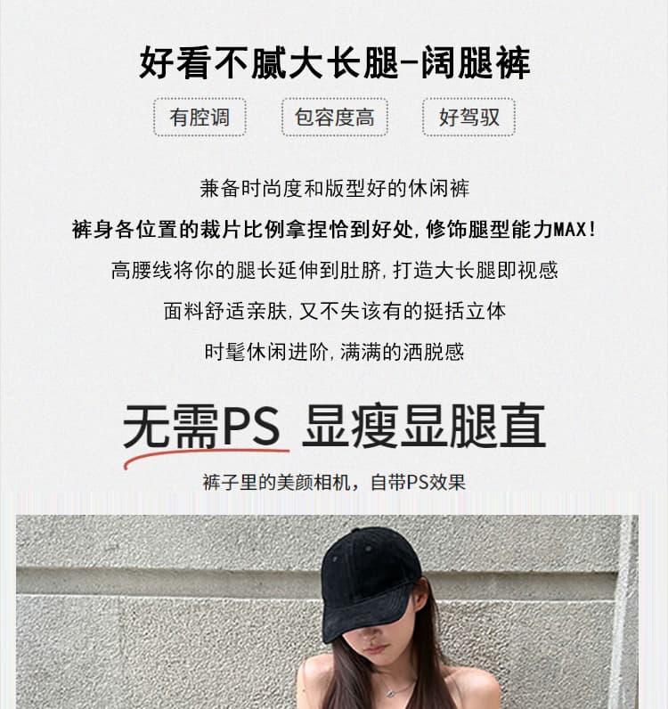 지금 임산부 와이드 레그 팬츠 새로운 여성 2026 가을 도루 센스 다용도 없음 복부 지지 바지 느긋한 바람 루즈핏 캐주얼 바지 상세 이미지 4